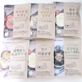우와한언니님이 올린 리뷰 사진 2