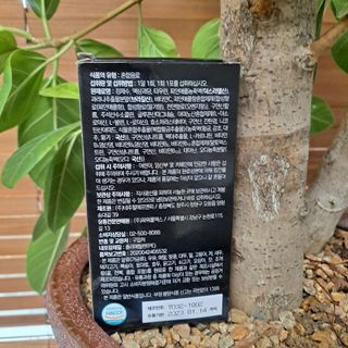 고유경님이 올린 리뷰 사진 3