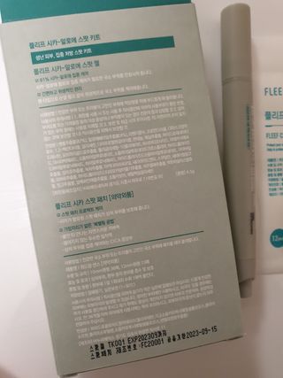 쭈니쭈니님이 올린 리뷰 사진 2
