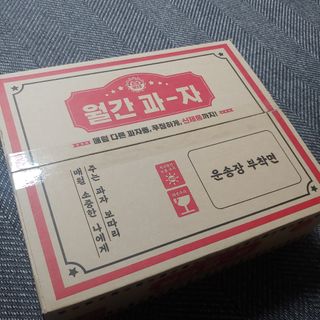 쿠키러너님이 올린 리뷰 사진 1