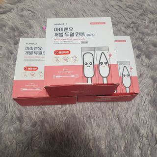 지으니님이 올린 리뷰 사진 2