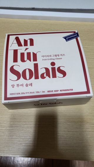 SoraBae님이 올린 리뷰 사진 2