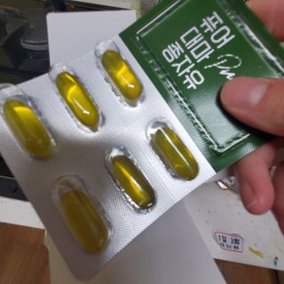 태양이맘님이 올린 리뷰 사진 2