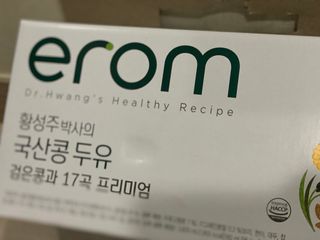 이쁜코알라님이 올린 리뷰 사진 1