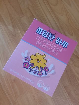 yangyang8227님이 올린 리뷰 사진 1