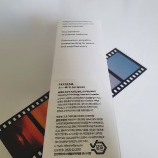 오프그레이 음양오행 룸스프레이 — 4점을 준 리뷰어가 2022년 5월 올린 사용 사진
