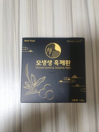 페키아름님이 올린 리뷰 사진 1