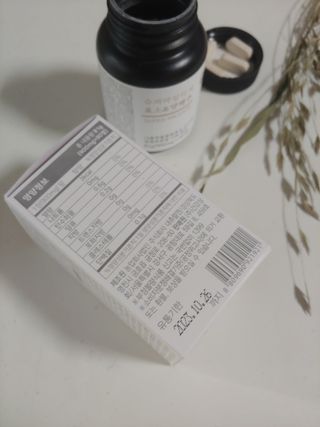 갱이님이 올린 리뷰 사진 3