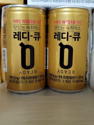 란다김님이 올린 리뷰 사진 2