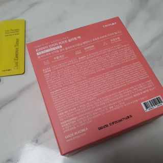게링𖤐님이 올린 리뷰 사진 2