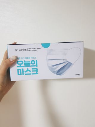 [심폐소생소] 오늘의마스크 KF-AD 비말차단 황사 여름용 마스크 — 5점을 준 리뷰어가 2021년 9월 올린 사용 사진