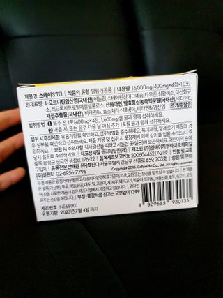 슐쟁이😄님이 올린 리뷰 사진 2