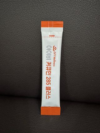 로켓리뷰님이 올린 리뷰 사진 2