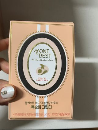 YeongsimKim님이 올린 리뷰 사진 4