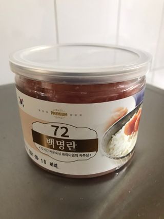 쭈또맘님이 올린 리뷰 사진 1