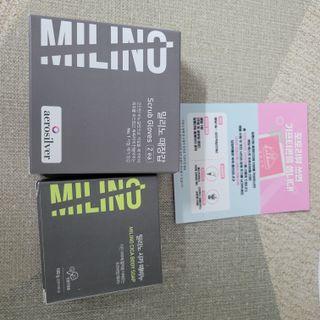 베리오사님이 올린 리뷰 사진 3