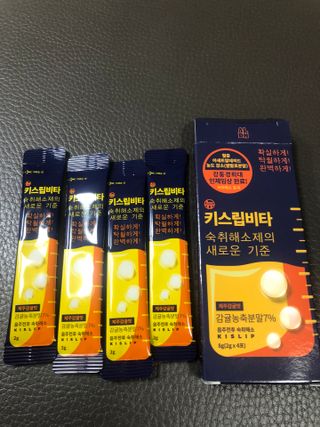 [키스립] 근본적인 숙취원인 해결 숙취해소제 뉴키스립비타 — 5점을 준 리뷰어가 2022년 8월 올린 사용 사진