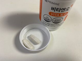 프리마인 성큼다가온 봄, 이너뷰티를 챙겨야 피부도 화사하게, 컨디션도 활기차게. 흡수율을 높인 고효율 비타민. — 5점을 준 리뷰어가 2022년 12월 올린 사용 사진