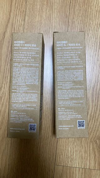 마리엔메이 비타민C 비피다 로션 + 비타민 B5 비피타 토너 — 5점을 준 리뷰어가 2021년 8월 올린 사용 사진