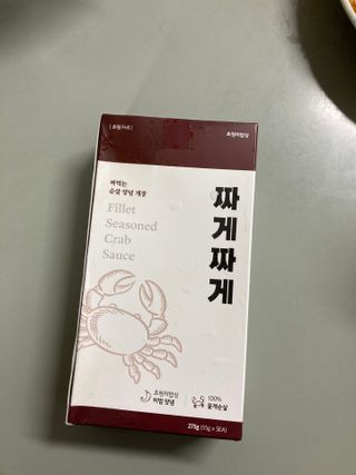ㅇ님이 올린 리뷰 사진 1