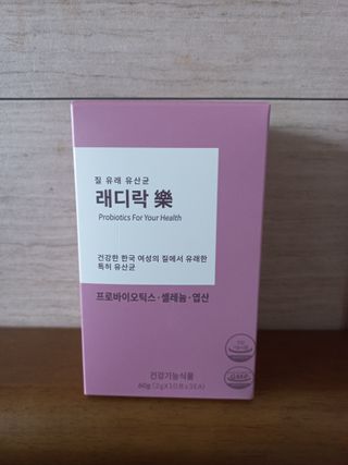 람보슈터님이 올린 리뷰 사진 1