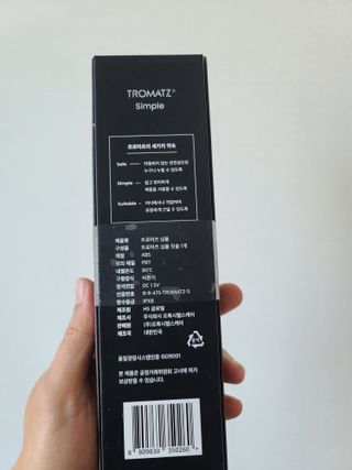 Robin님이 올린 리뷰 사진 4