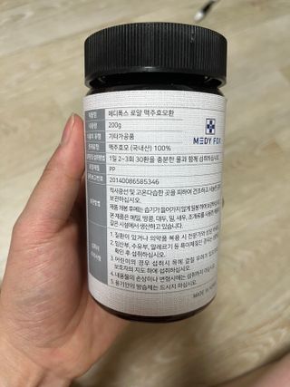 자자님이 올린 리뷰 사진 1