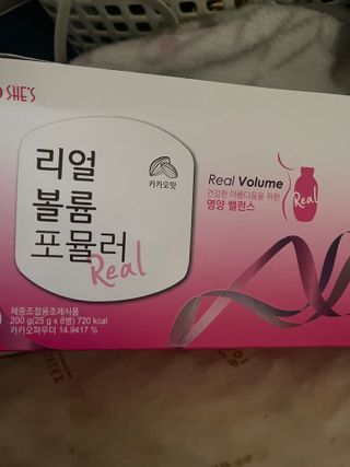 대바기님이 올린 리뷰 사진 1