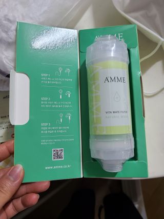 뽀잉꾸님이 올린 리뷰 사진 2