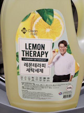ohohoho ggul님이 올린 리뷰 사진 2