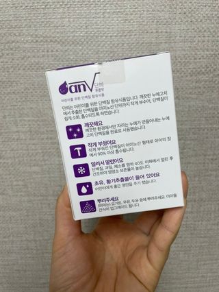 베일리님이 올린 리뷰 사진 2