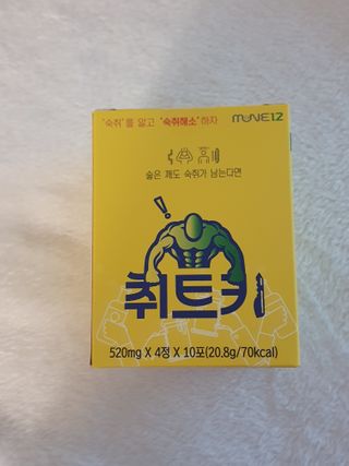 채니마밍님이 올린 리뷰 사진 1