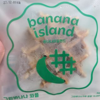 응디니님이 올린 리뷰 사진 3