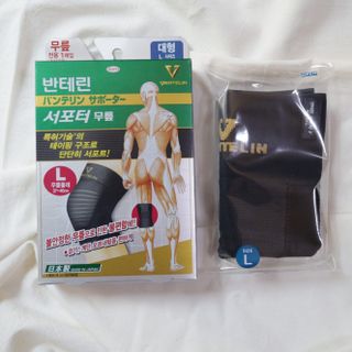 반테린서포터 무릎보호대 — 5점을 준 리뷰어가 2021년 6월 올린 사용 사진