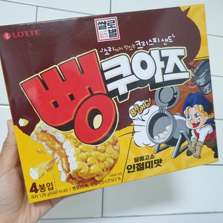 윤구르님이 올린 리뷰 사진 1