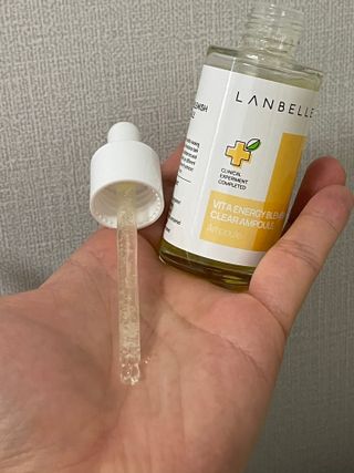 랑벨 비타 에너지 잡티 앰플 50ml 고농축 비타민, 저자극, 수분 촉촉, 미백 앰플 — 4.5점을 준 리뷰어가 2022년 4월 올린 사용 사진