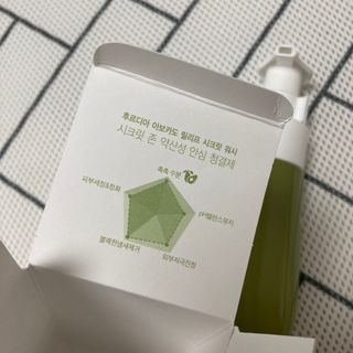 [후르디아] 아보카도 약산성 비건 여성 청결제 — 5점을 준 리뷰어가 2021년 7월 올린 사용 사진