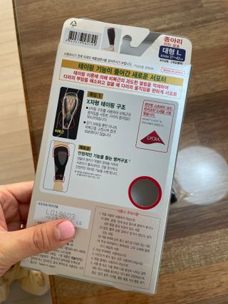 으니으닝님이 올린 리뷰 사진 3