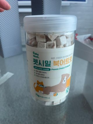 [펫시밀] 원물그대로 영양듬뿍 진공동결건조 북어트릿75g,치킨트릿100g,연어트릿75g 강아지 고양이 간식 — 5점을 준 리뷰어가 2023년 5월 올린 사용 사진