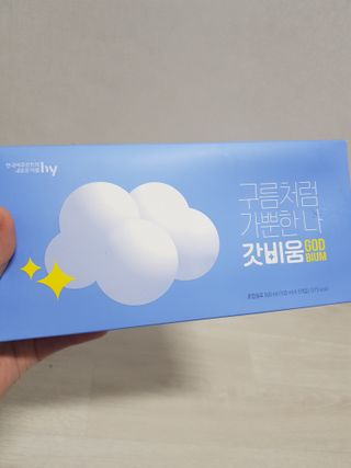 SNS 갓비움 — 5점을 준 리뷰어가 2022년 12월 올린 사용 사진