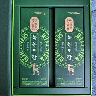 llast님이 올린 리뷰 사진 3