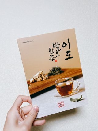 지혜님이 올린 리뷰 사진 3
