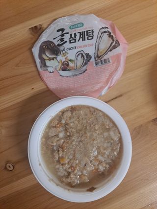 태가맘님이 올린 리뷰 사진 3