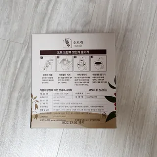 베이키님이 올린 리뷰 사진 1