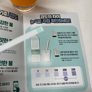 sonia282님이 올린 리뷰 사진 3