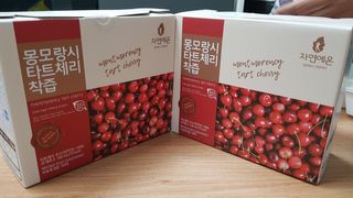 자연에온 몽모랑시 타트체리 착즙 100mL 10개입 2BOX — 4점을 준 리뷰어가 2021년 1월 올린 사용 사진