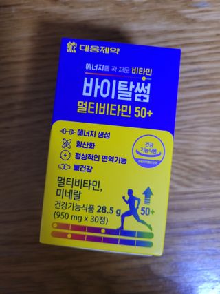 김민서님이 올린 리뷰 사진 1