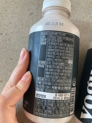 럽티네버님이 올린 리뷰 사진 2