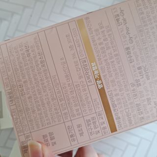 chocon님이 올린 리뷰 사진 3