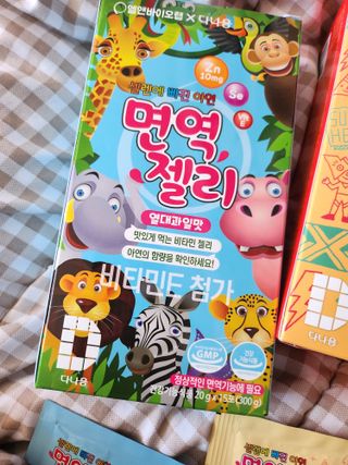 다나음 셀렌에 빠진 아연면역젤리 열대과일맛+사과맛 — 5점을 준 리뷰어가 2023년 6월 올린 사용 사진